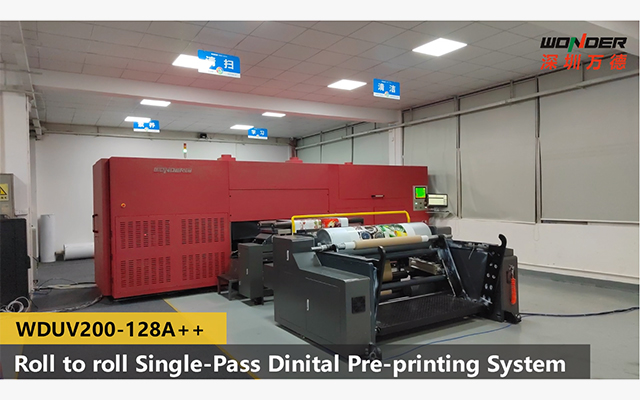 Roll to Roll Digital Printing Solution